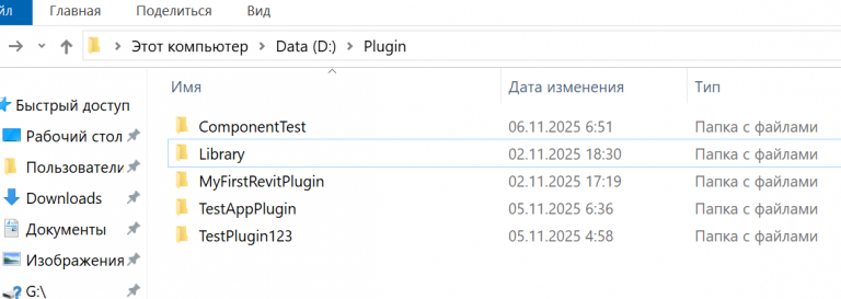 2025 11 08 02 09 08 png