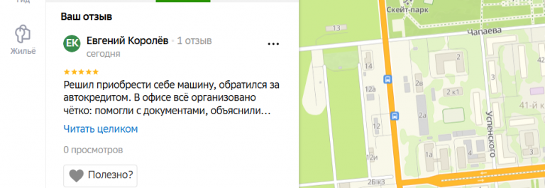 2025 10 09 13 36 08 png
