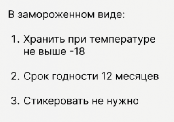 2026 07 28 13 29 51 png