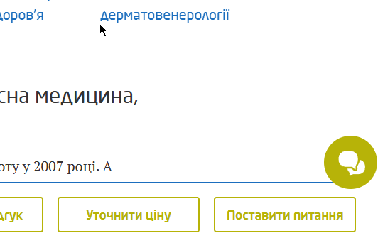 2026 06 12 08 58 28 png
