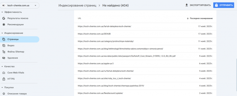 2025 11 24 10 12 15 png