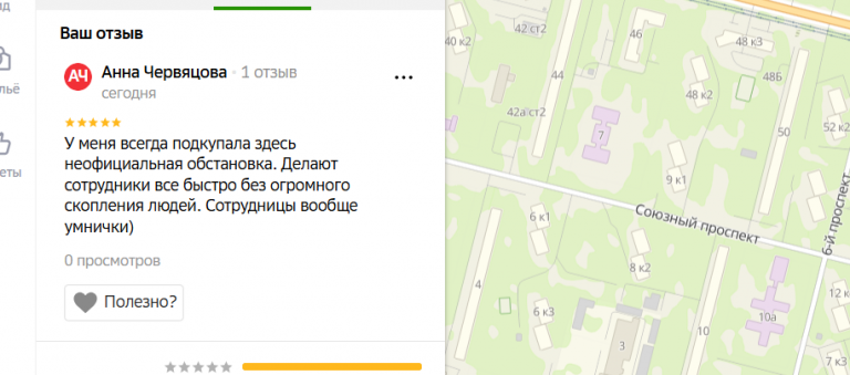 2025 11 15 19 40 57 png