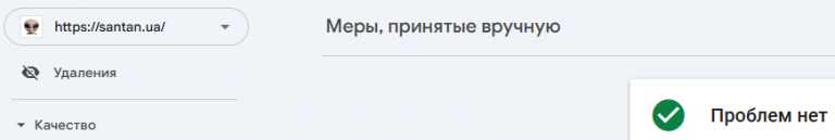 2025 05 23 14 42 12 png