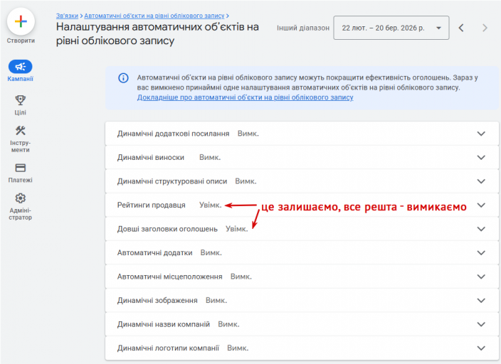 2026 03 21 15 38 20 png