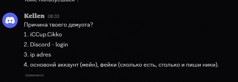 2025 12 13 10 18 37 png