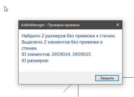 2025 08 10 16 51 46 png