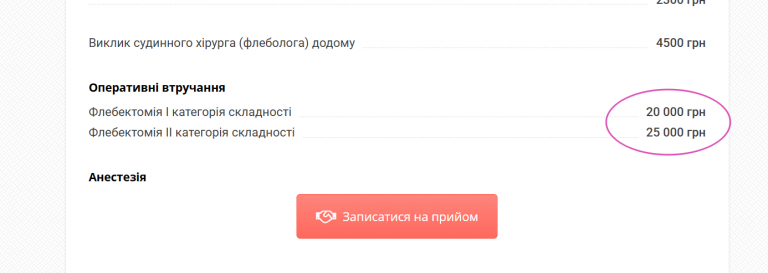 2025 08 11 14 17 43 png