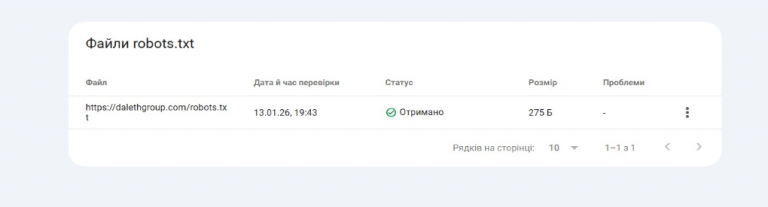 2026 01 30 17 15 14 png