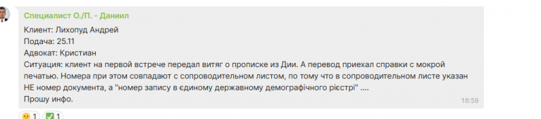 2025 11 28 10 49 58 png