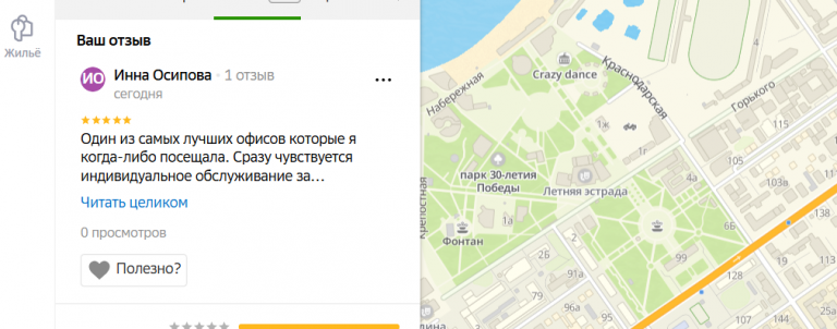 2025 11 07 16 01 12 png