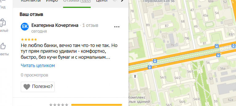 2025 11 23 19 17 13 png