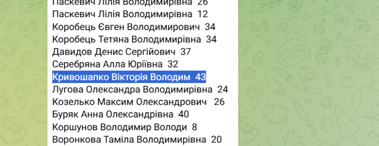 2025 09 19 16 25 43 png