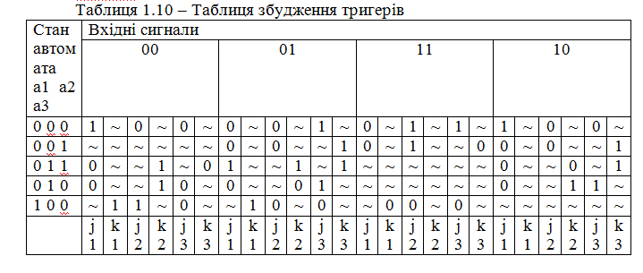 2025 09 13 23 06 38 png