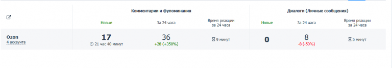 2025 12 03 10 09 40 png