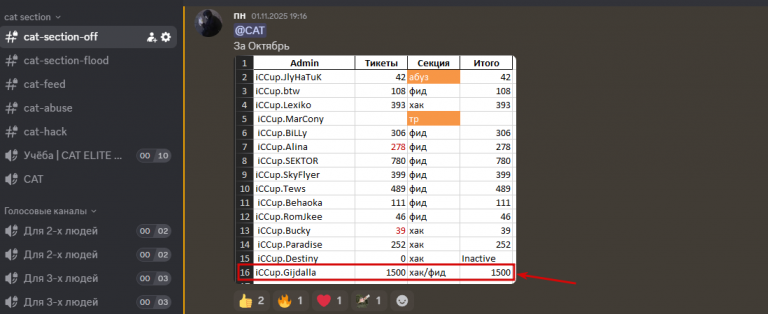 2026 02 28 13 10 44 png