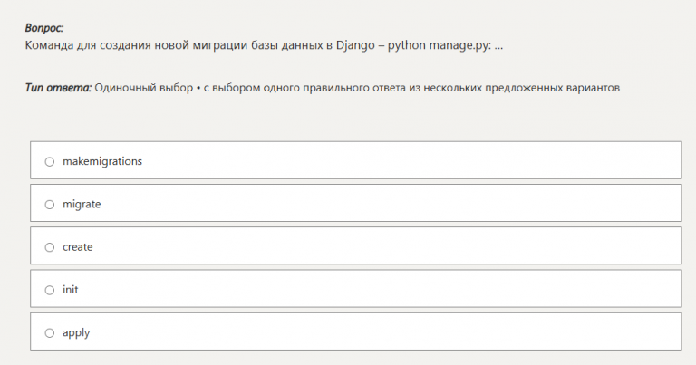 2026 01 03 19 02 52 png