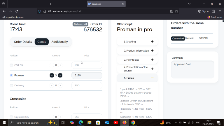 2025 10 25 17 57 31 png