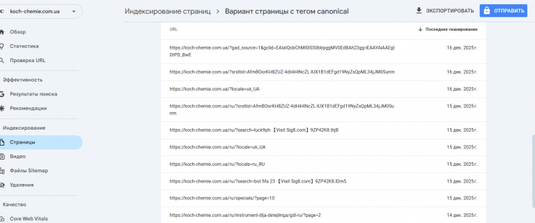 2025 12 22 10 57 46 png