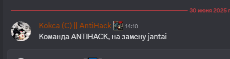 2025 06 30 14 11 23 png