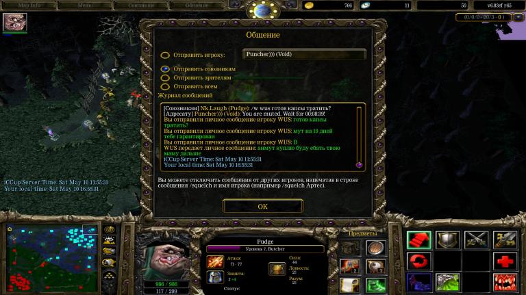 Screenshot 1 jpg
