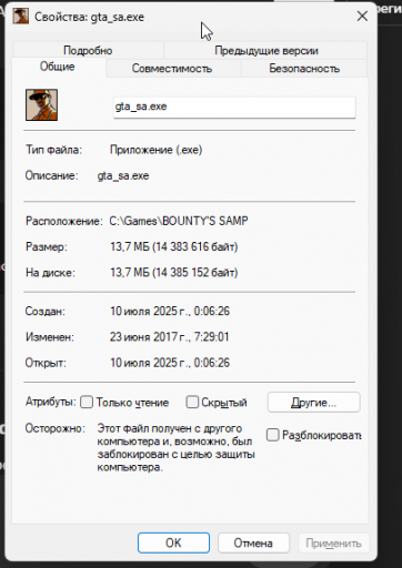 2025 07 10 00 12 10 png
