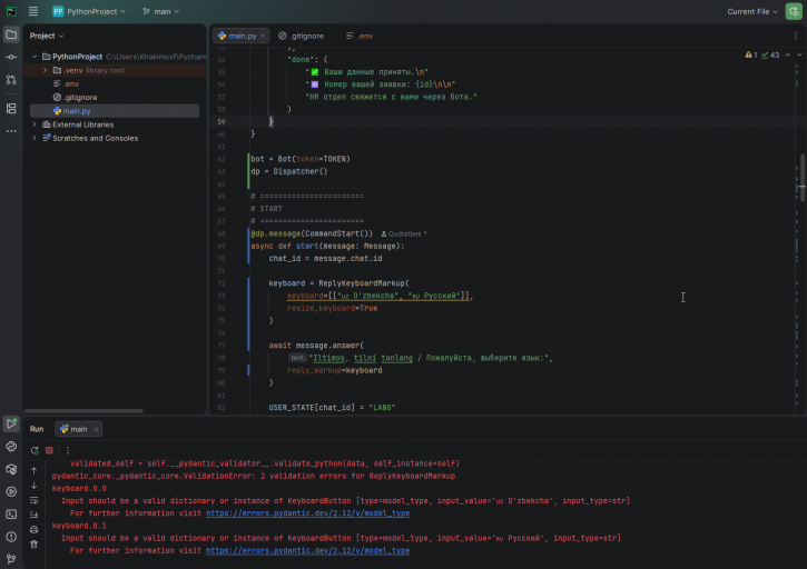 2025 12 30 13 06 03 png