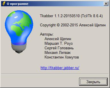 screenshot 362 jpg