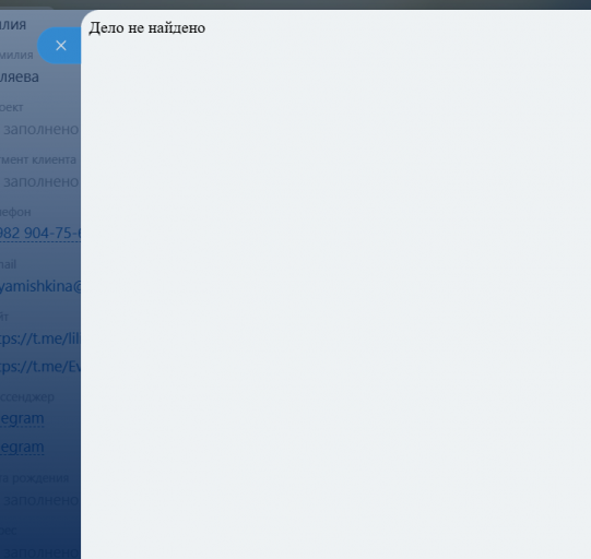 2026 01 16 09 31 41 png