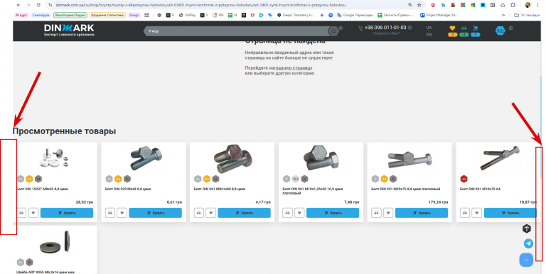 2025 11 05 16 28 00 png