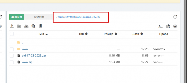 2026 02 17 12 30 54 png