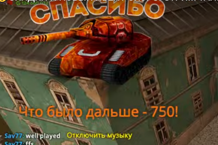 2025 08 27 01 58 52 png