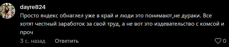 2025 11 27 14 25 15 png