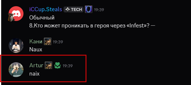 2026 02 14 20 06 44 png