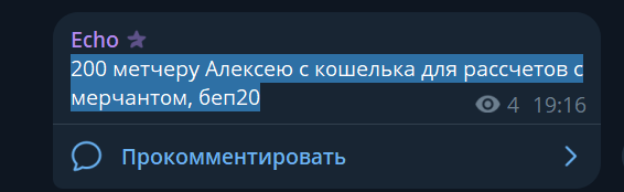 2026 07 31 08 39 21 png
