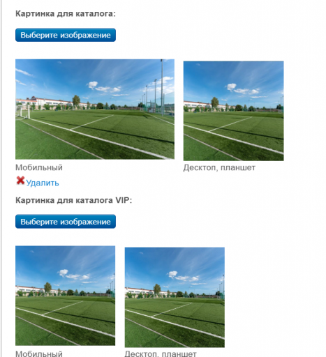 2026 04 29 11 36 38 png