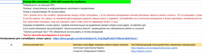 2026 01 06 11 35 25 png