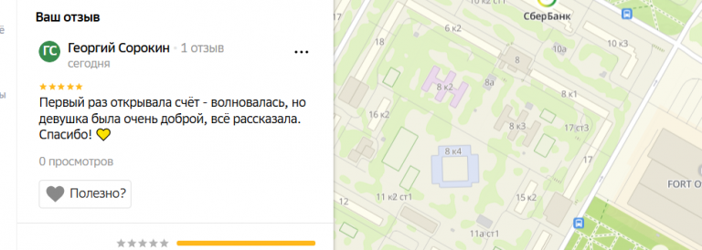 2025 06 23 13 42 42 png