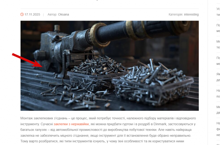 2025 12 03 16 10 11 png