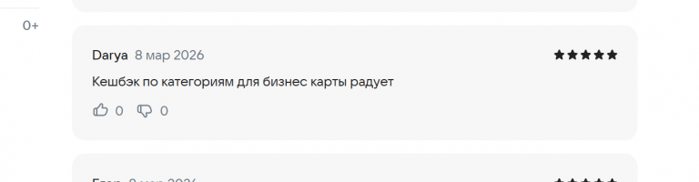 2026 03 08 14 51 58 png