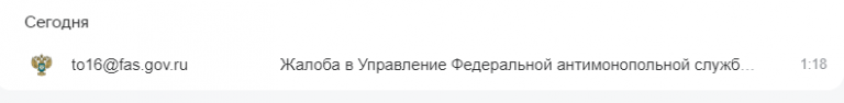2025 07 12 01 17 41 png