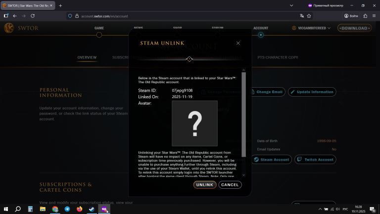 2025 11 19 16 28 34 png