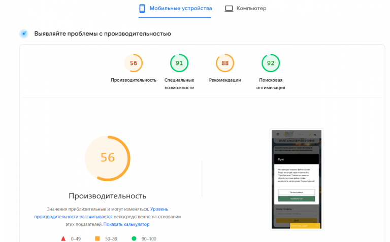 2026 01 28 21 03 05 png