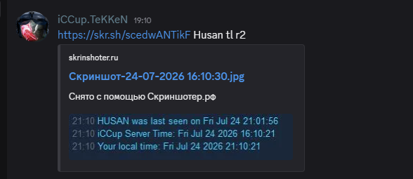 2026 07 24 19 15 54 png