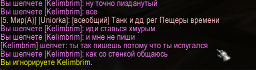 2026 06 29 19 24 45 png
