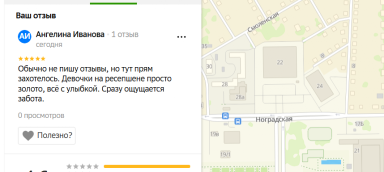 2025 11 04 17 57 11 png