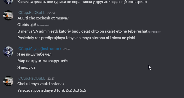 2025 07 05 23 04 31 png