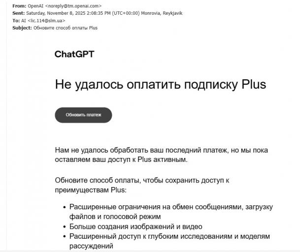 Screenshot 2025 11 10 085126 jpg