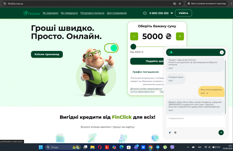 Screenshot 628 png