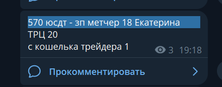 2026 09 04 20 06 47 png