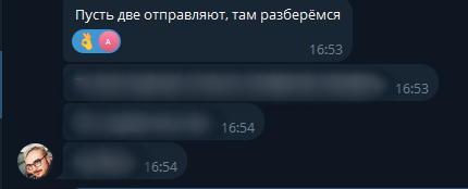 2025 06 02 16 56 21 png